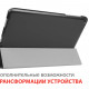 Чохол для планшета Airon Premium для ASUS ZenPad 3S 10 (Z500M) black